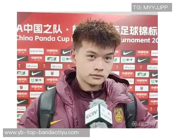 刘浩帆赛后点评：整体表现尚可但最后失球是团队问题所致