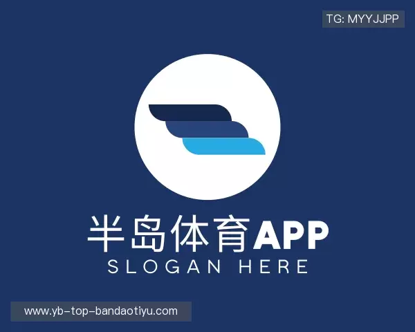 了解半岛应用下载